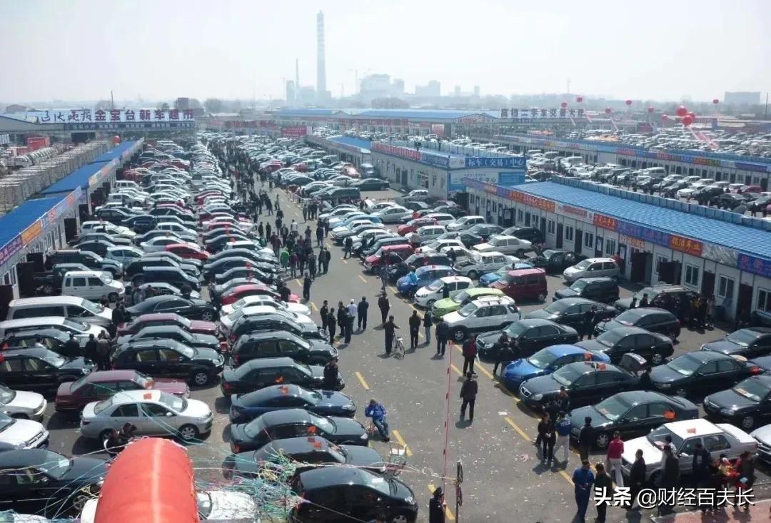 江门、佛山、泉州三地同时爆雷！揭秘汽车抵押行业的灰色产业链