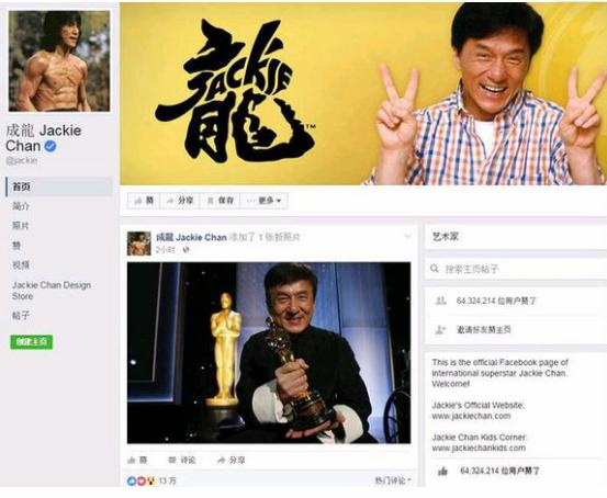 成龙各个时期战斗力,成龙在影视界中有多强的实力