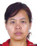 陕西通缉24名在逃人员,陕西悬赏通缉令最新