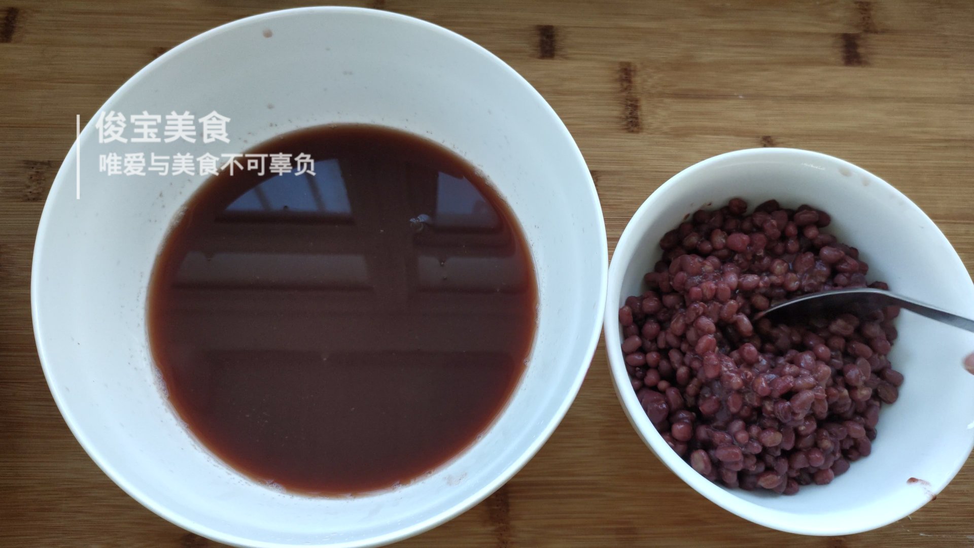 老东北美食教你蒸米糕,蜜豆蒸米糕怎么做好吃