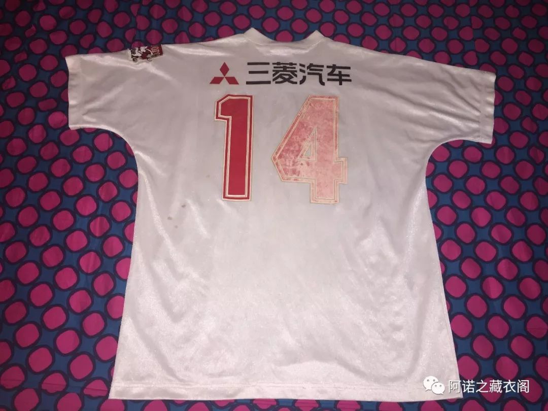 黄埔风云2,广州太阳神足球队94年贺岁杯