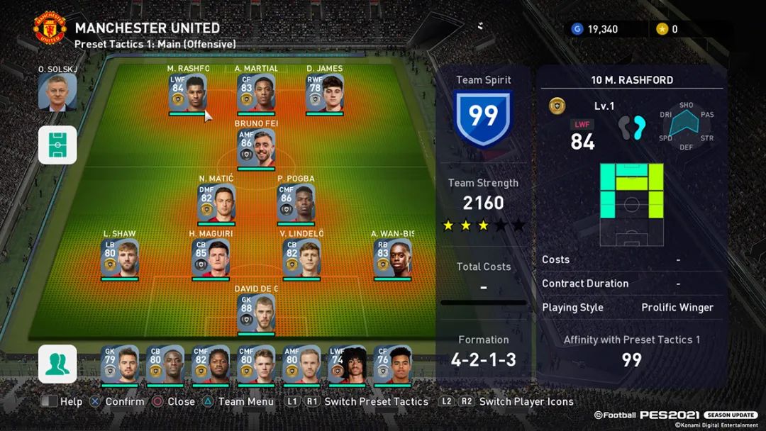 多人惨遭降金PES2021五豪门球员升降全整理及更新内容详解