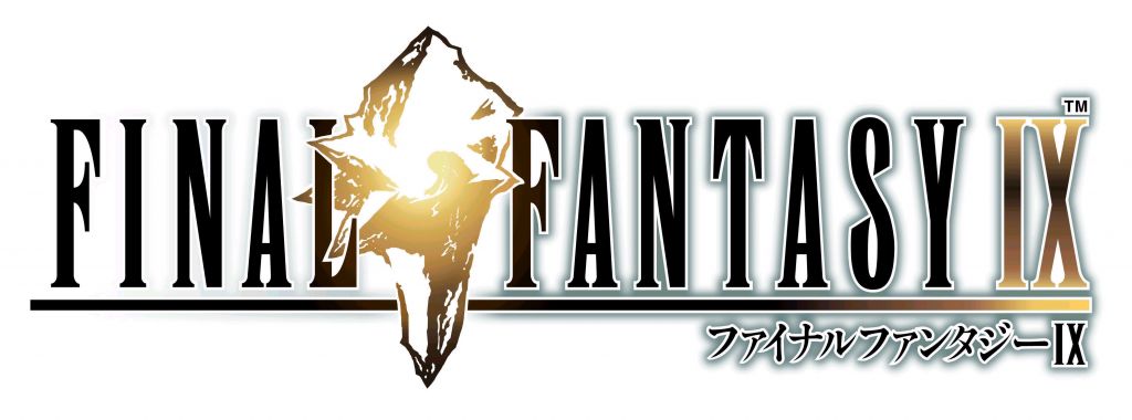 最终幻想现在出到几了,最终幻想各系列都是独立世界观