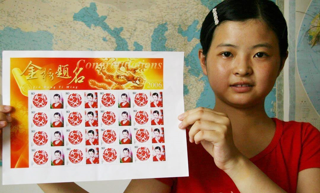 力帆科举般开科取士，“八分人才，九分使用，十分待遇”被质疑