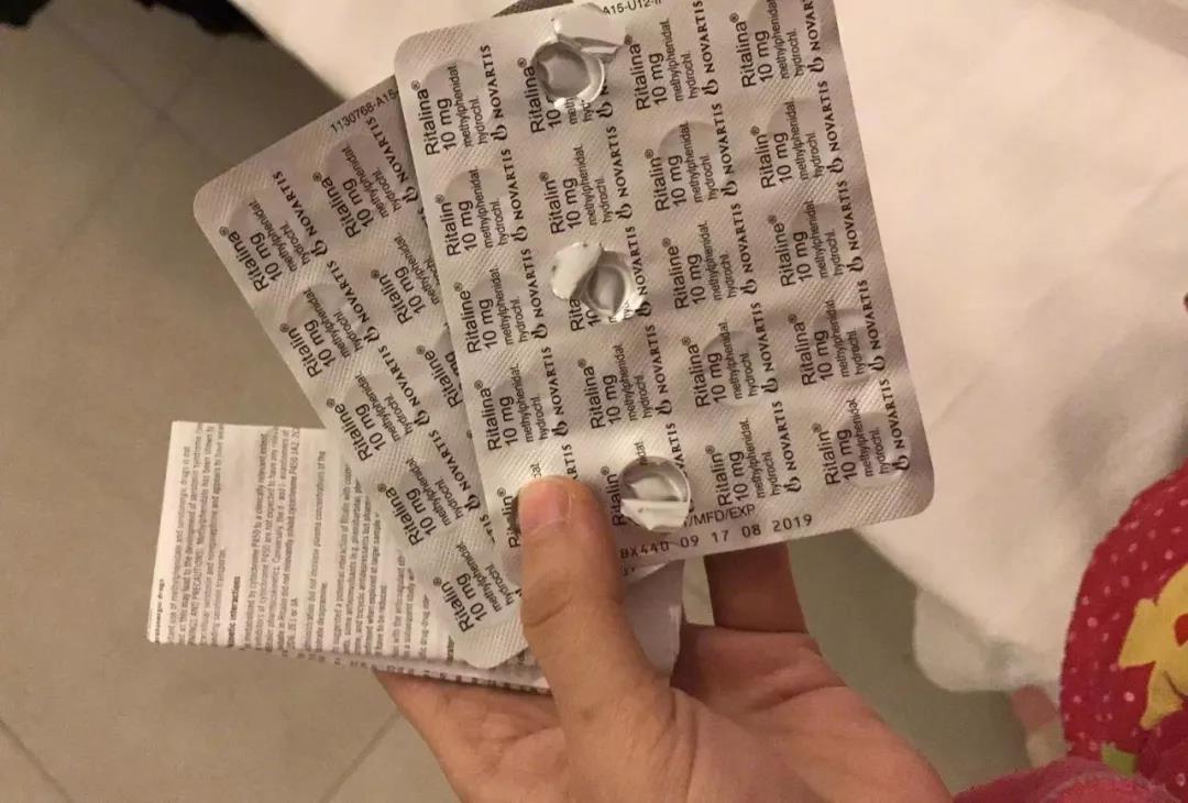 新型聪明药?别儍了!别为考试害了孩子!