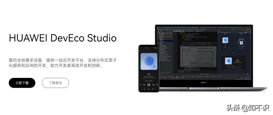 国产系统有哪些好用,国产系统哪一个好用