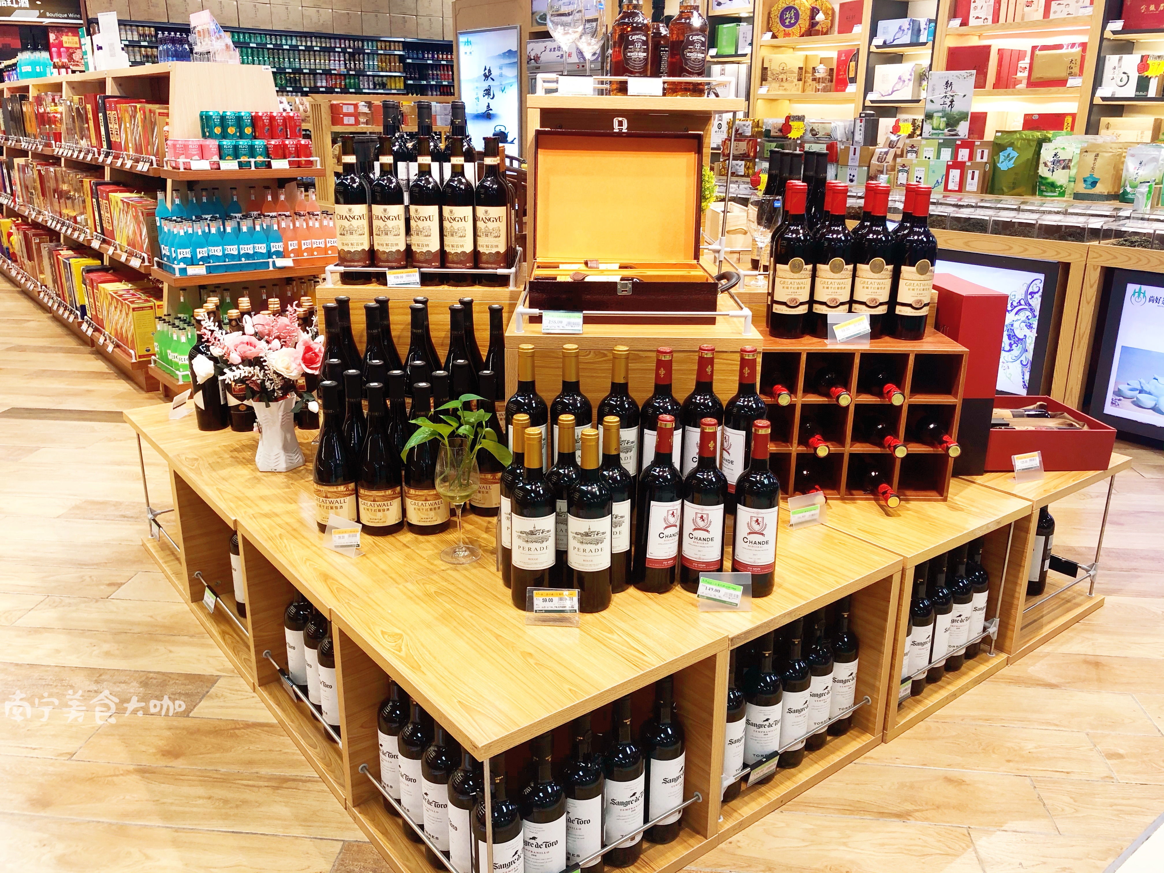 全英文的背标红酒是假酒吗,瓶身全英文红酒