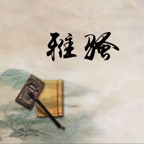 作家格子里夜晚去世,大神作者猝死