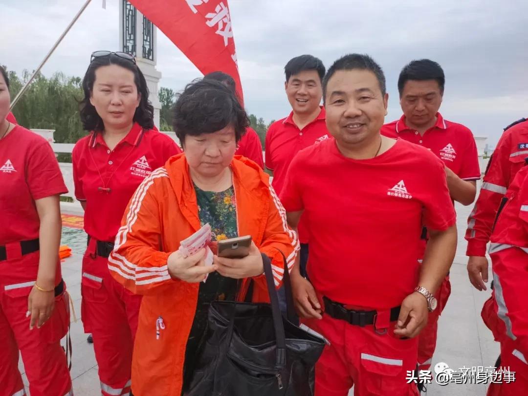 东北阿姨在亳受助，由衷赞叹：“亳州人真好！”