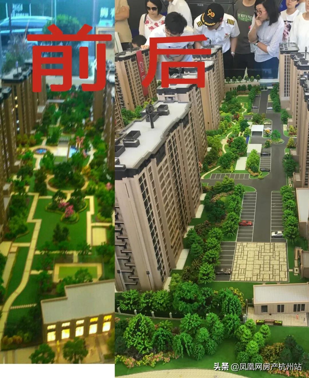 新天地业主的午后时光,新天地金色时光有活动吗