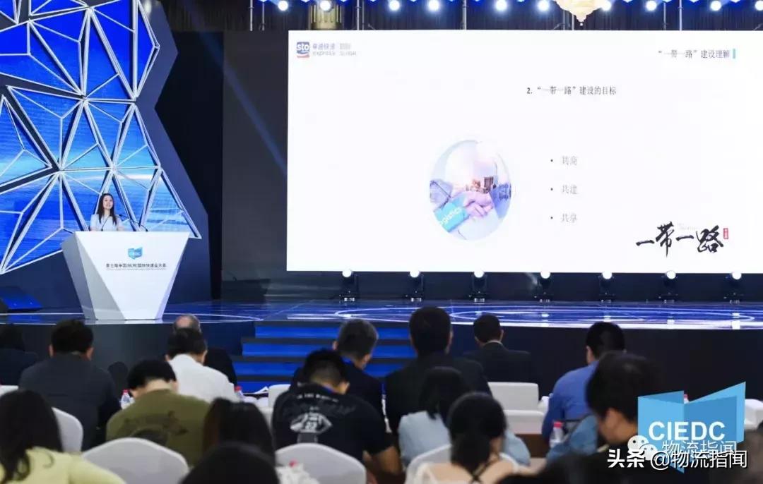 探秘“桐庐帮”：申通快递出海的“套路”