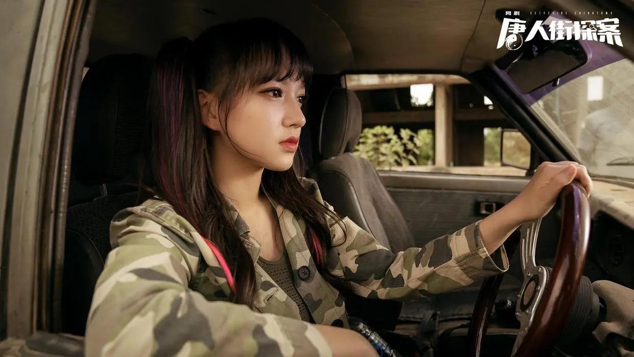 网剧《唐仁街探案》大结局剧情反转昊二扮猪吃老虎，秦风上线