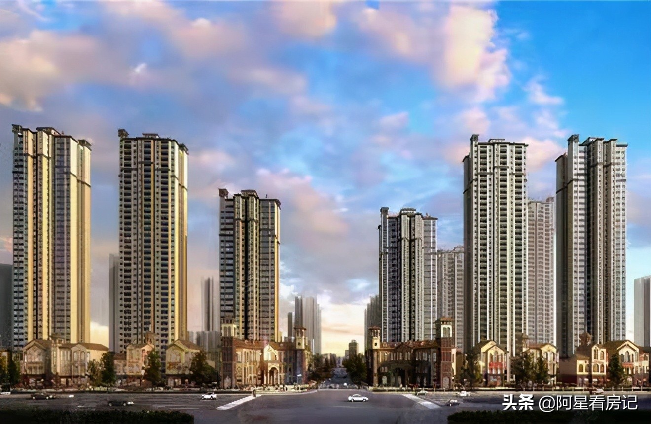 买房技巧穷人应该如何买房呢,如果想买房又没钱怎么选择最合适