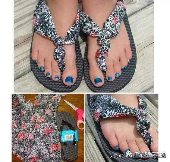 教你六种改造鞋子方法,旧鞋别扔