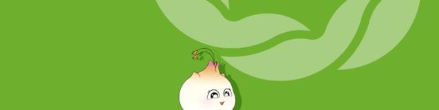 2020花香盛世全能战队精英赛事赛制规则