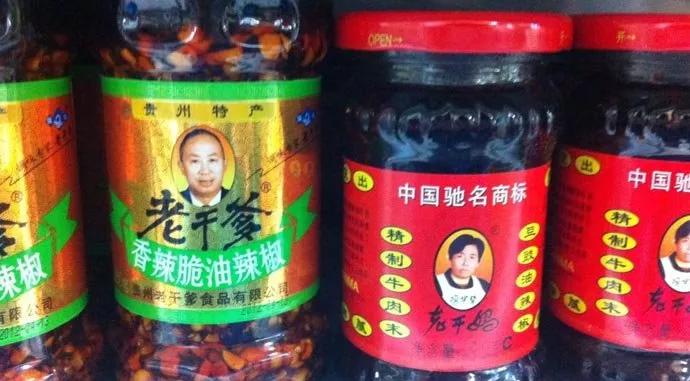 商业冷知识大全视频,商业冷知识大全集