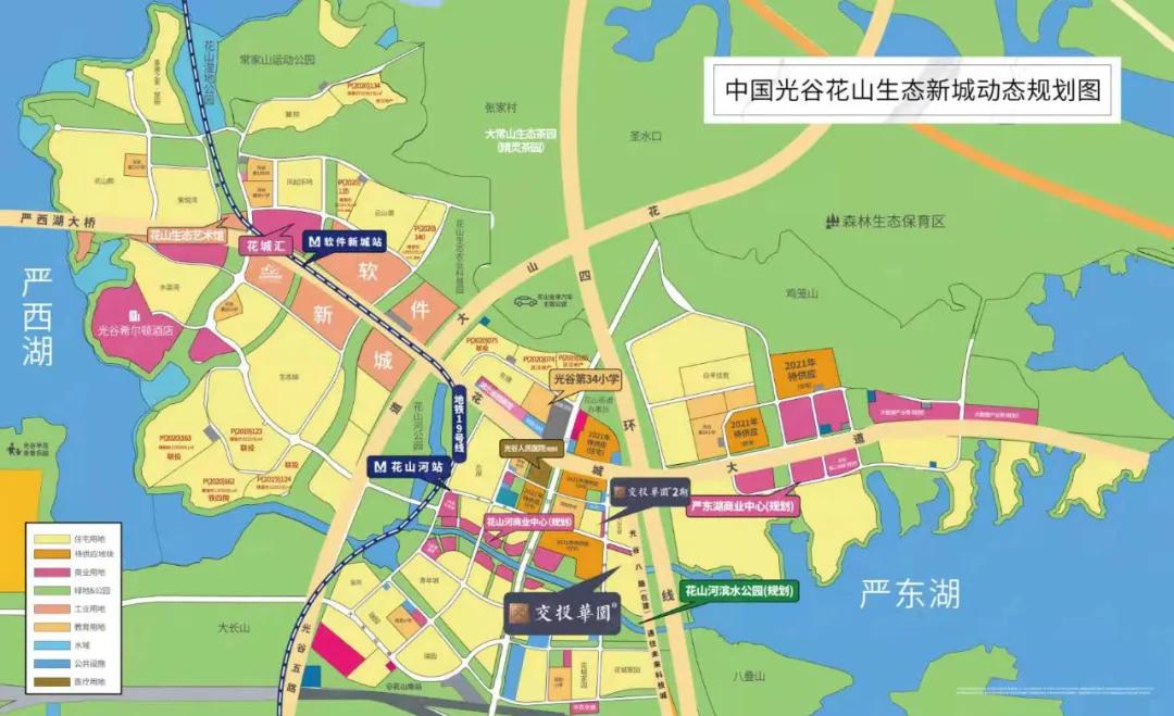 光谷置业必看红盘,武汉光谷买房最新消息