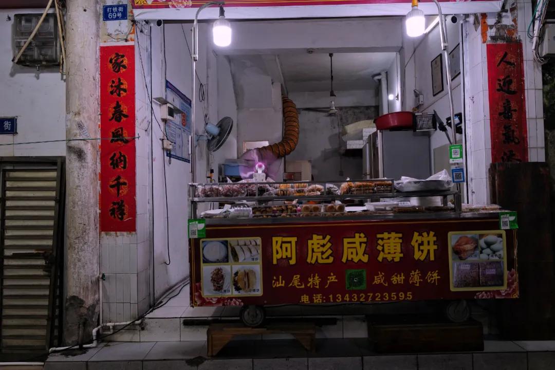 亲自去看海,第一次来到汕尾