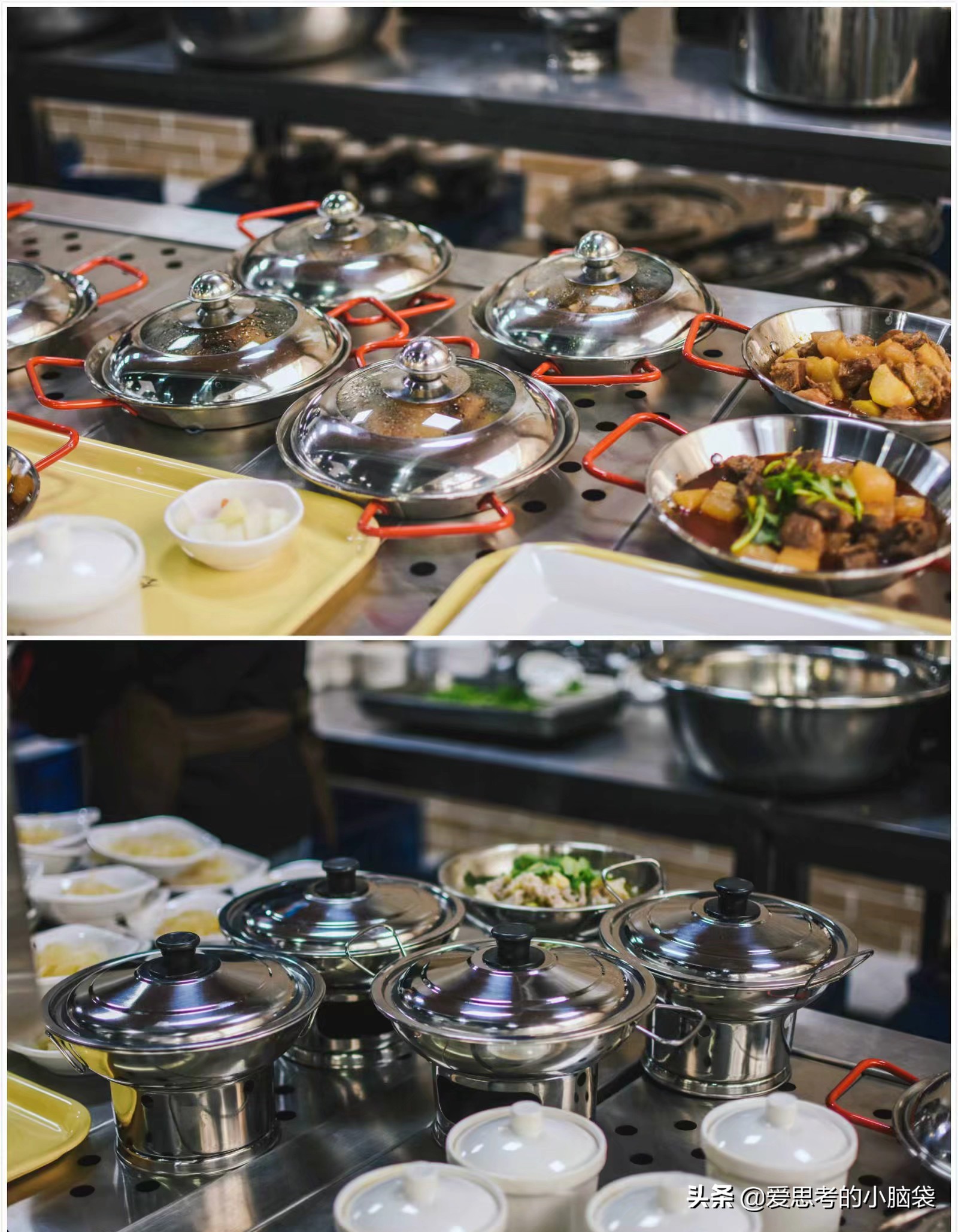 川大真实情况,川大人