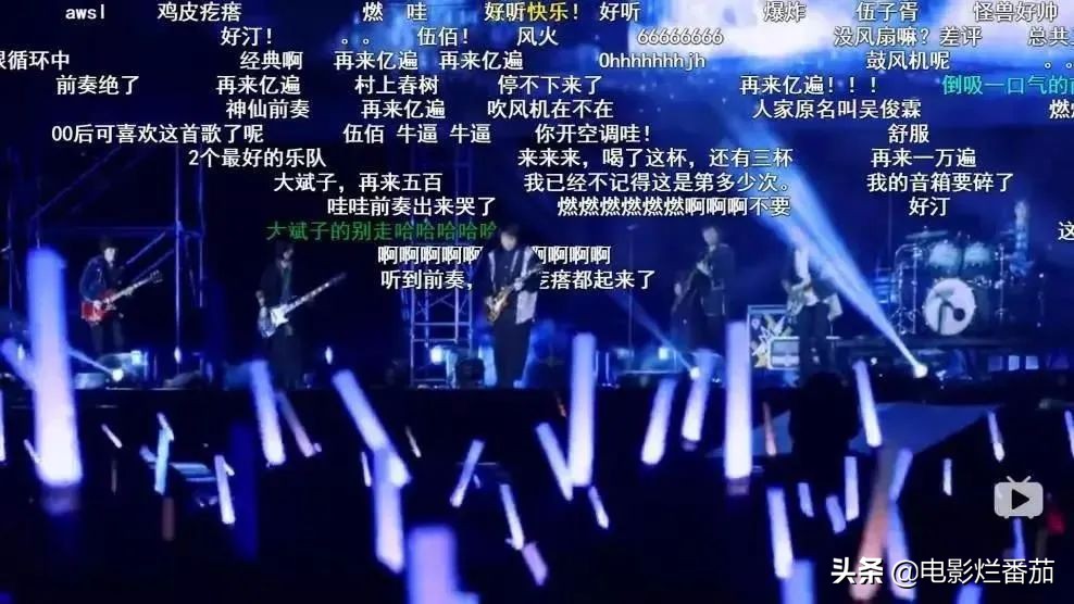 女明星眼中的伍佰,伍佰外表放荡不羁粗犷内心细腻