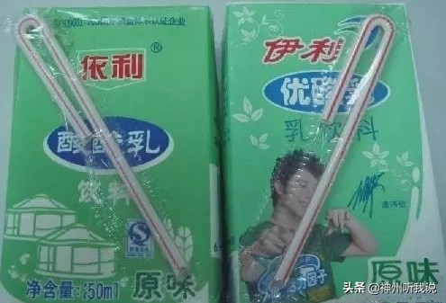 当黑妹遇见你妹——盘点那些令人哭笑不得的傍大牌产品