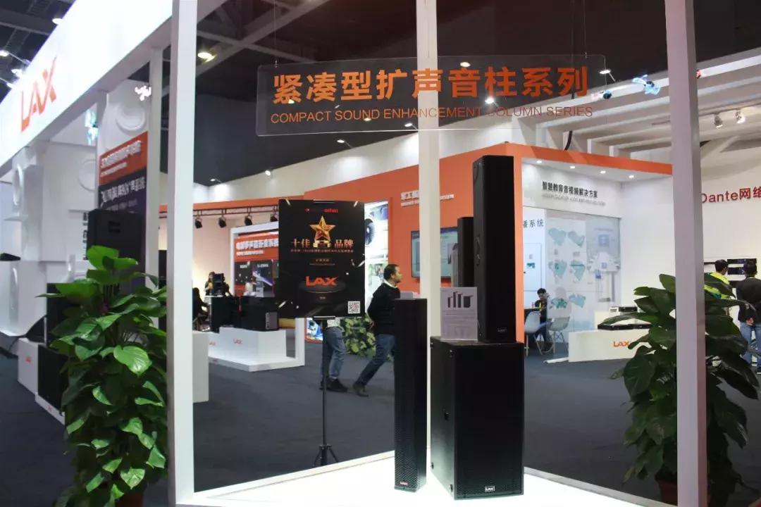 国内外品牌齐使浑身解数GETshow首日直击音频产品