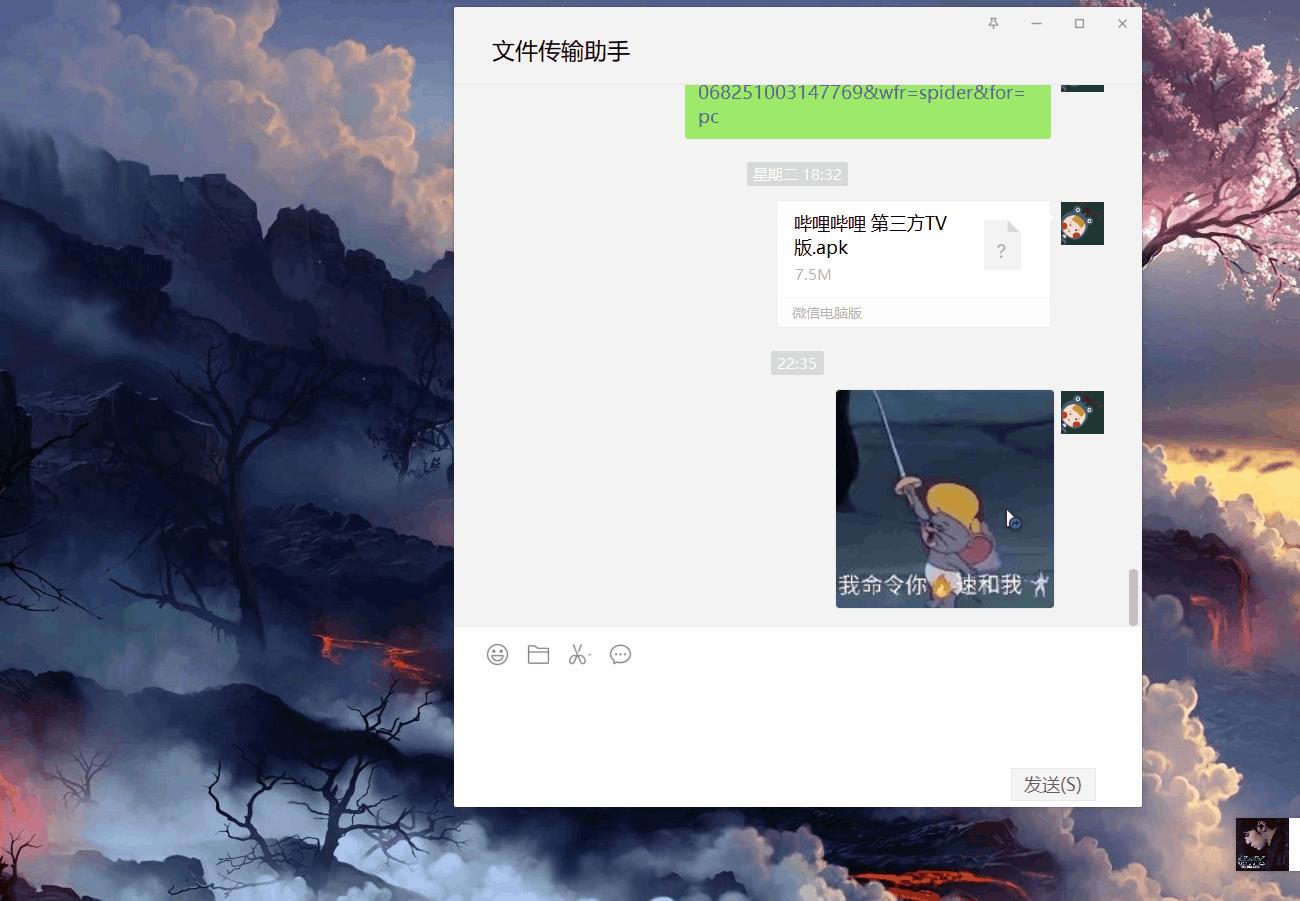 如何在万千电脑文件中找到你的文件（下篇）