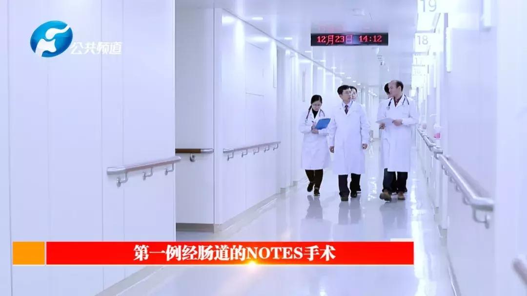 郑大一附院刘冰熔,郑大一附院刘冰熔坐诊时间