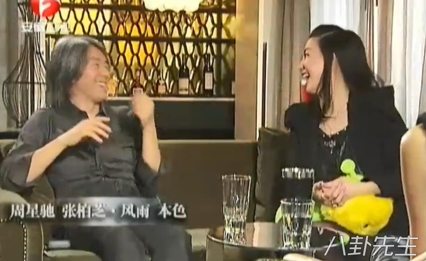 周星驰为啥找林允,张柏芝与周星驰新片