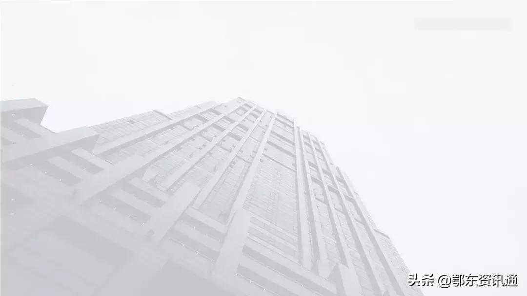 黄石房地产2018年房价数据分析,现在买黄石二手房适合吗