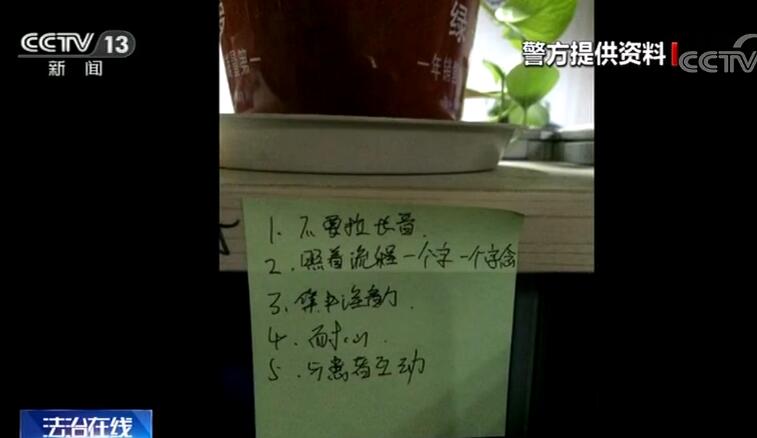 全国卖假药诈骗案,卖假药诈骗5000万怎样判刑