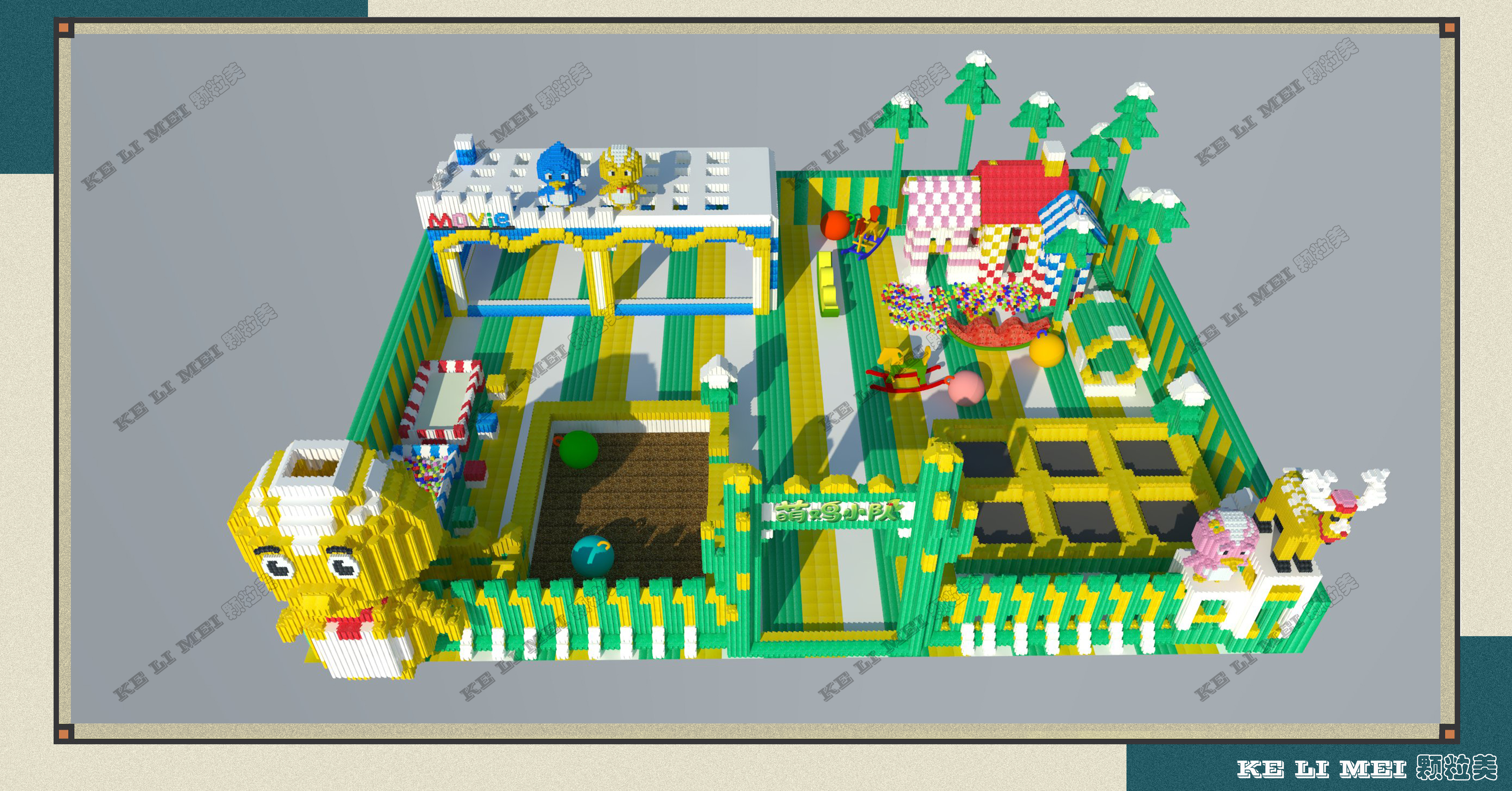 儿童乐园加盟陷阱,奇乐尼儿童乐园加盟大骗局揭秘