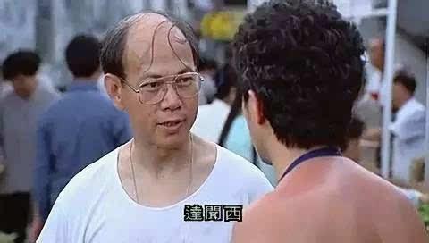 盘点周星驰电影的三大隐世高人,了解周星驰电影中的经典一幕