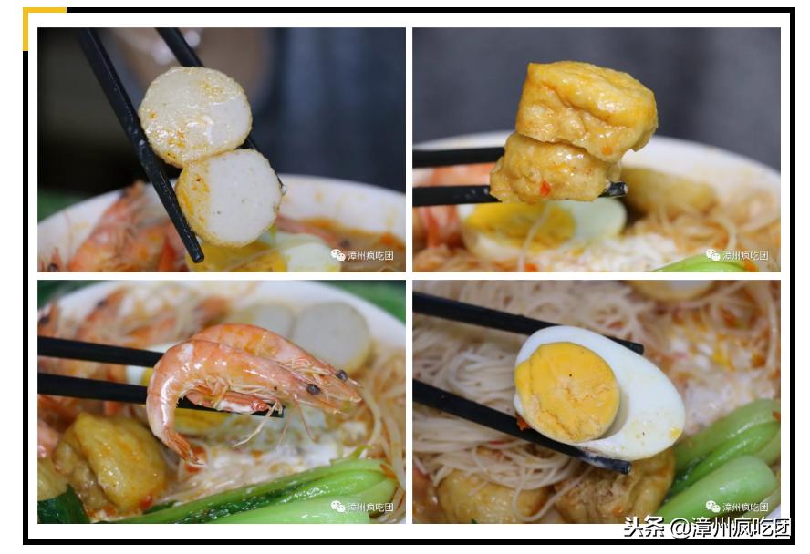 漳州美食印尼小吃推荐,好吃的印尼美食