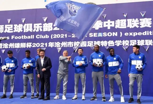 今晚八点鸣哨开赛，新赛季中超有点意思