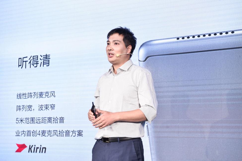 华为平板m5青春版怎么唤醒小度,华为平板m5青春版护眼