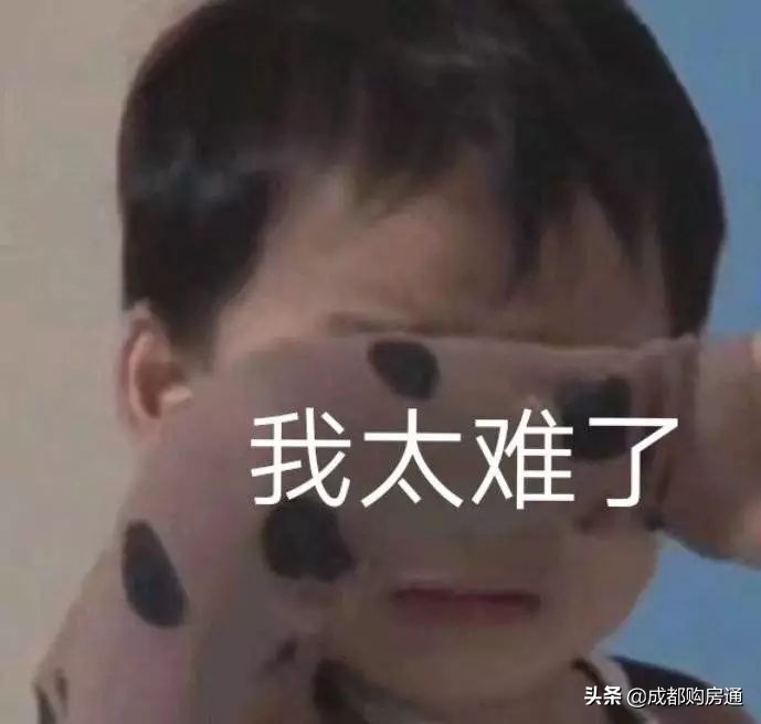 地铁13号线周围楼盘规划图,地铁11号线四期沿线受益的楼盘