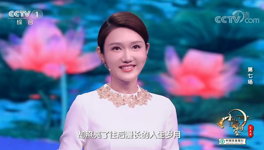 龙洋董卿中秋诗会开场白,龙洋董卿康震诗词大会开场白