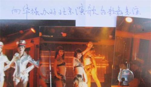 向华强的场子都敢砸！还扬言见一次打一次，这人究竟是什么来头？