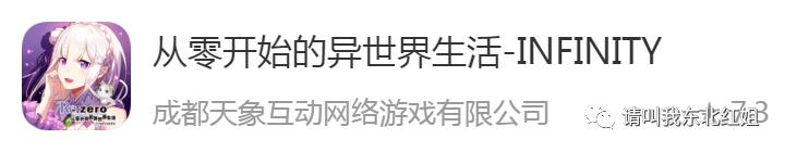 疫情期间有什么手机游戏推荐,手机上必有的六款游戏