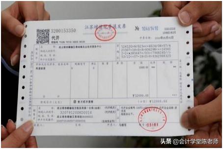 专用发票抵扣联丢失但是有照片,专用发票抵扣联和发票联丢失处理