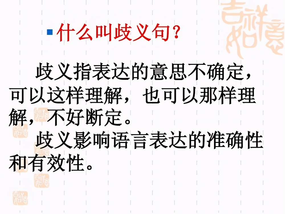 口才不好如何做视频讲解,如何训练口才表达与思维逻辑