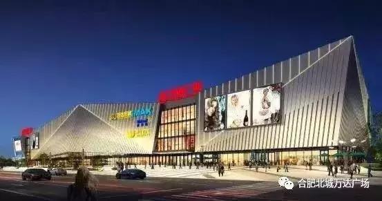 北城万达前景如何,北城的万达最新消息