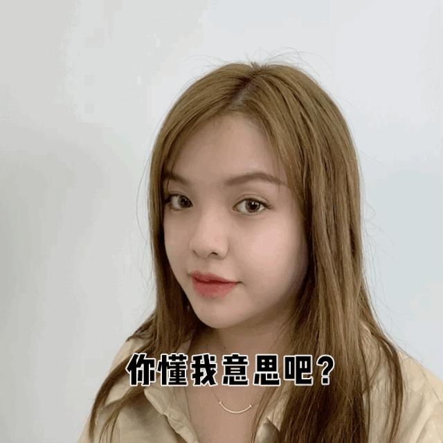 干净又简单新手必学的眼妆教程,画眼妆教程新手必学