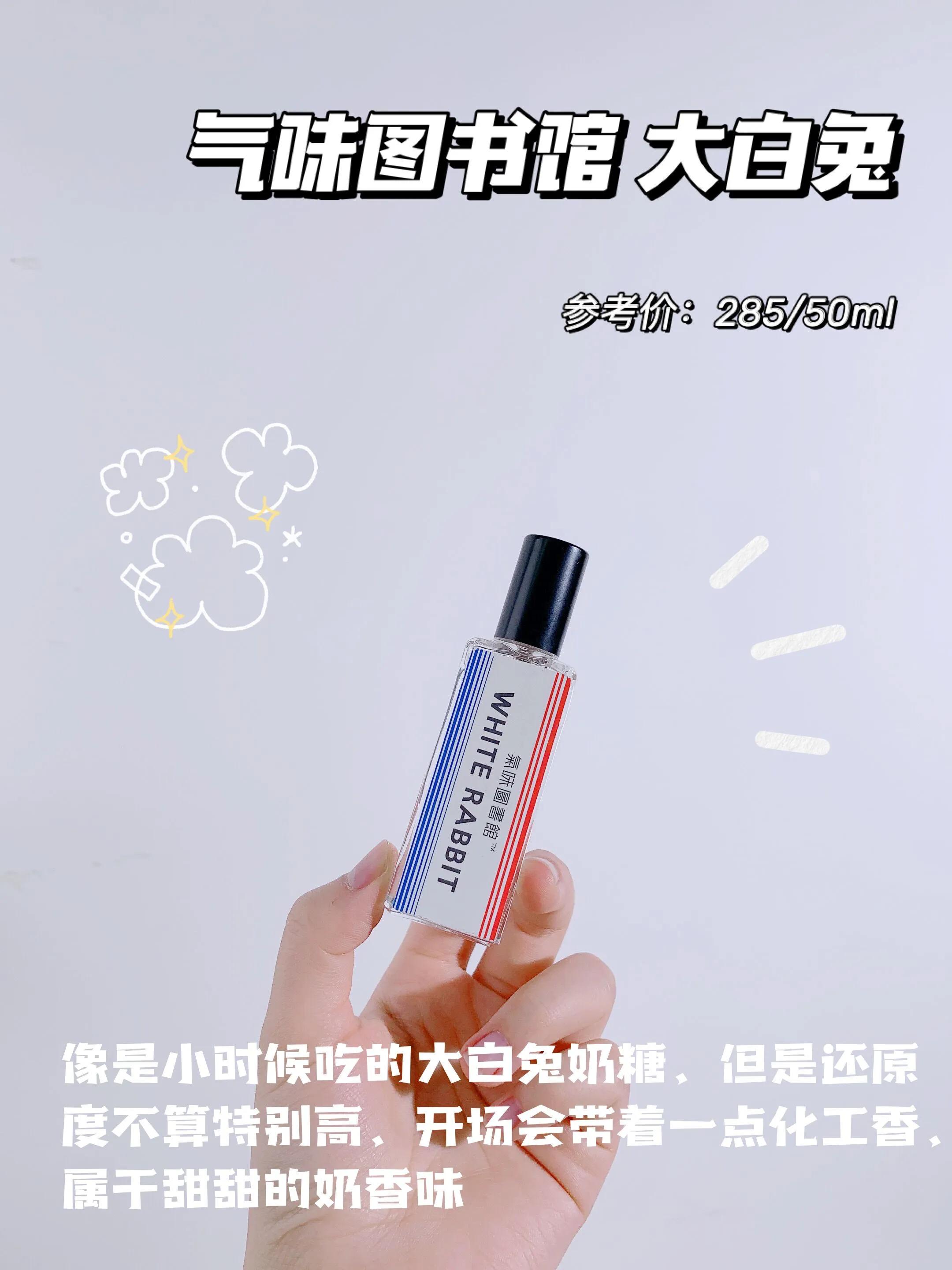 春夏推荐香水,春夏小众香水推荐