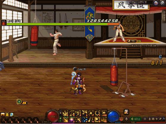 dnf男法师110级装备最强搭配最新,dnf男法师100级