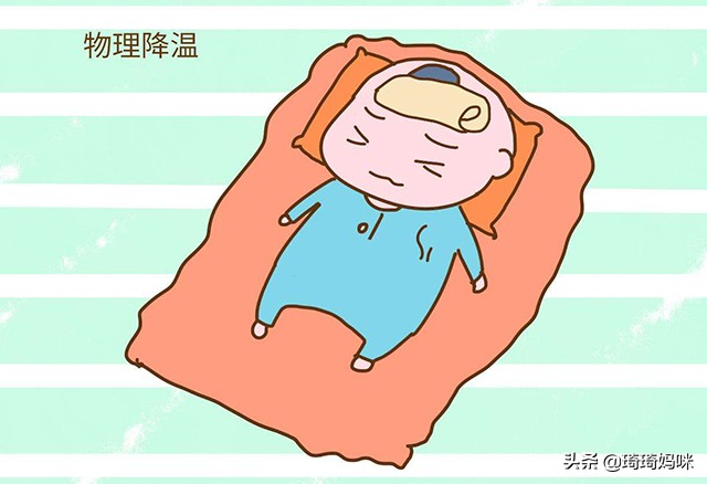 生完宝宝两个月宝妈发烧了怎么办,宝宝半夜发烧怎么办