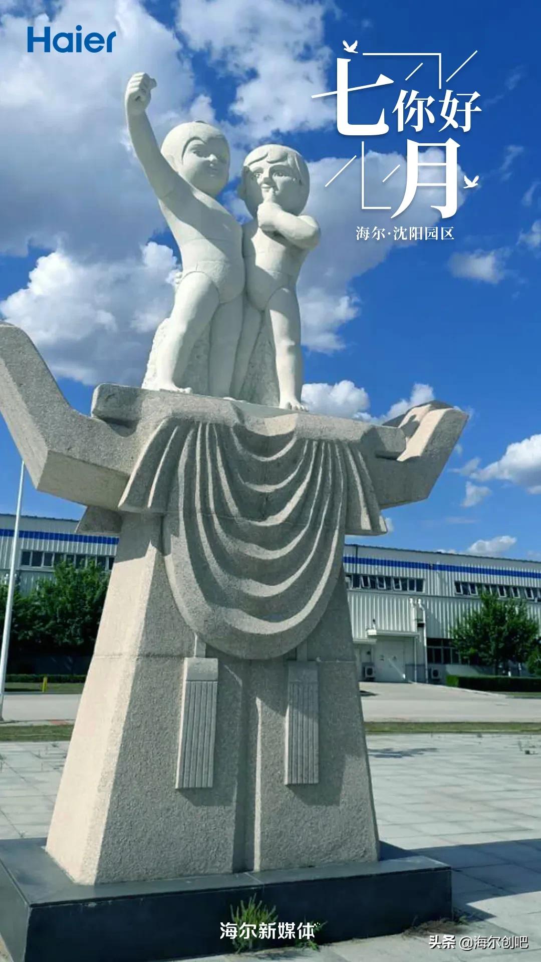 你好七月歌曲完整版,你好七月音乐视频