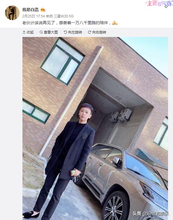 不尊重精神契约,不尊重契约