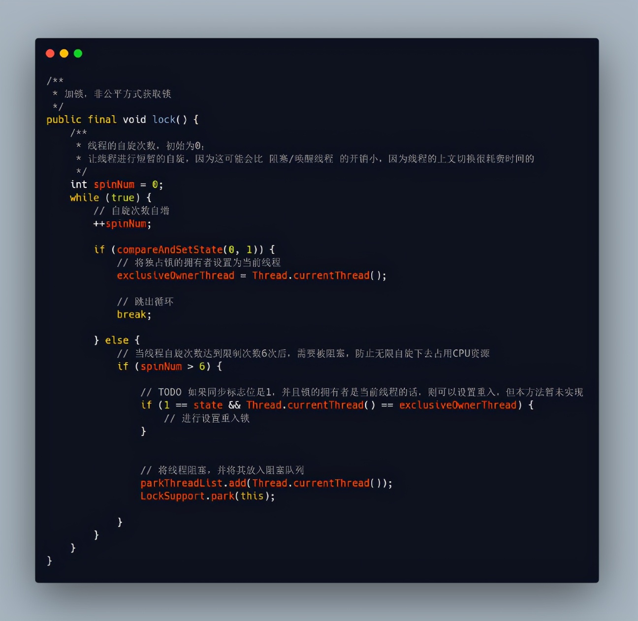 为什么cas与volatile搭配使用,volatile加cas可以实现线程安全吗